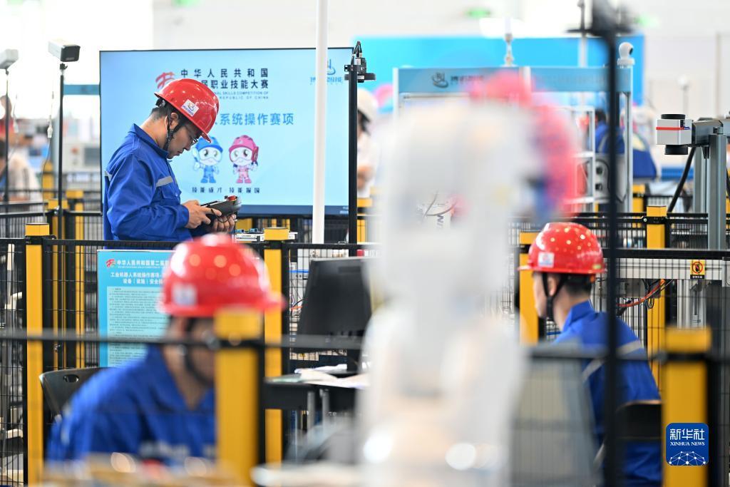 现金游戏中心